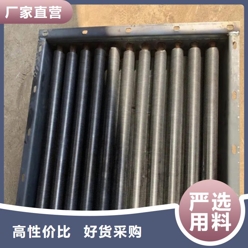 钢铝复合翅片管质量保证