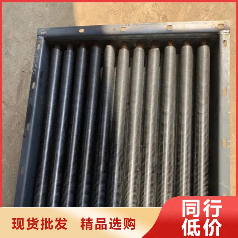 钢铝挤压翅片管制造厂家