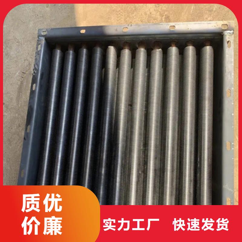 镀锌缠绕翅片管来样定制