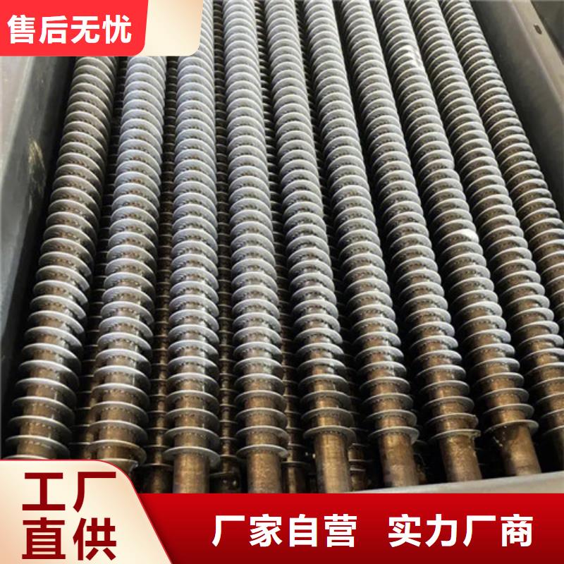 翅片管型材厂家