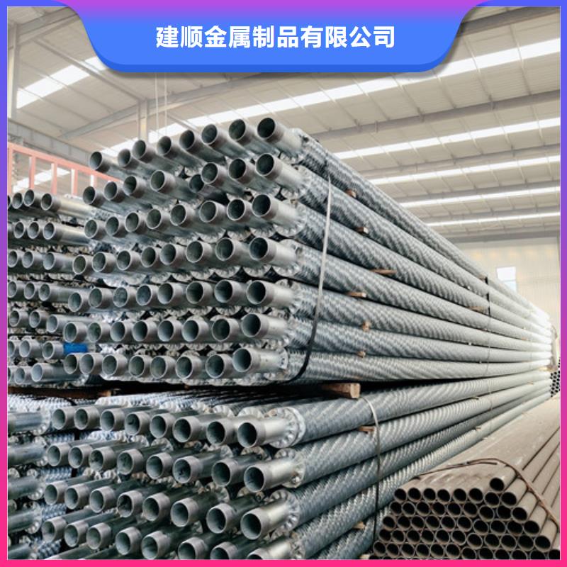 翅片管规格厂家价格