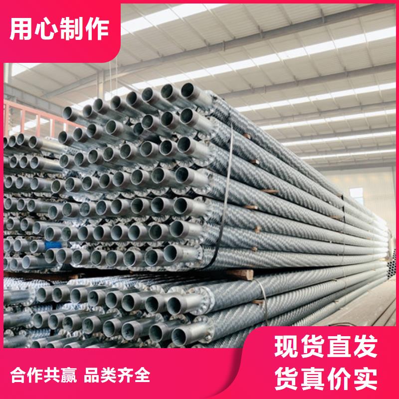 换热翅片管现货报价