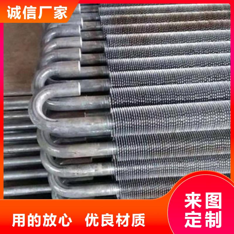 翅片管散热器