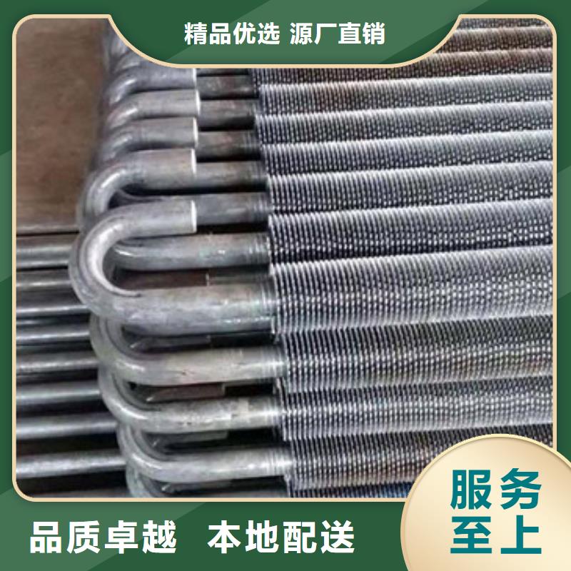 ND无缝钢管质优价廉