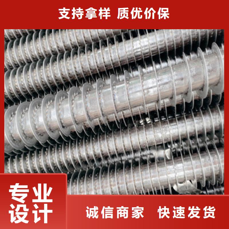 磷铜钎焊翅片管欢迎订购