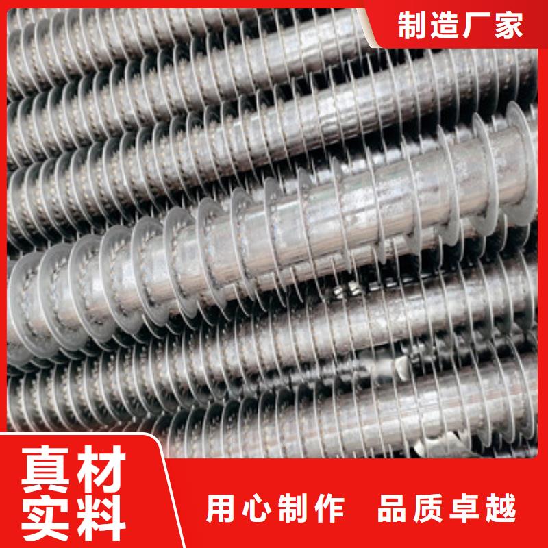 光排管