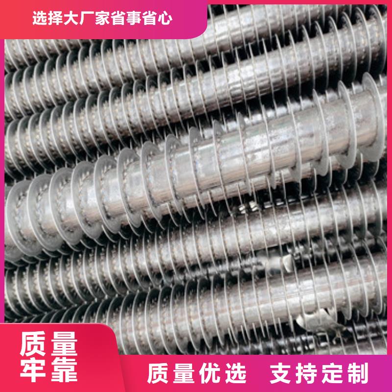 不锈钢翅片管团队