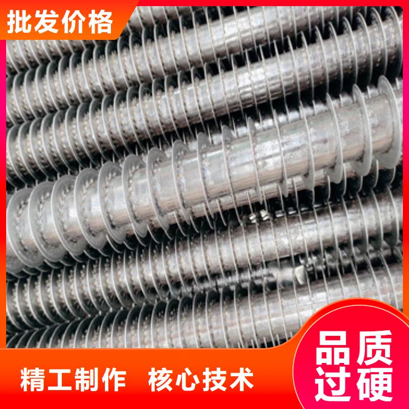 保亭县nd翅片管直供厂家