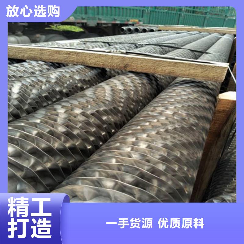 L型全铜翅片管
