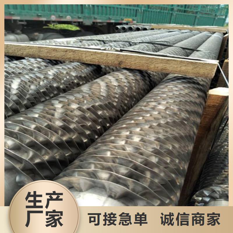 缠绕翅片管批发