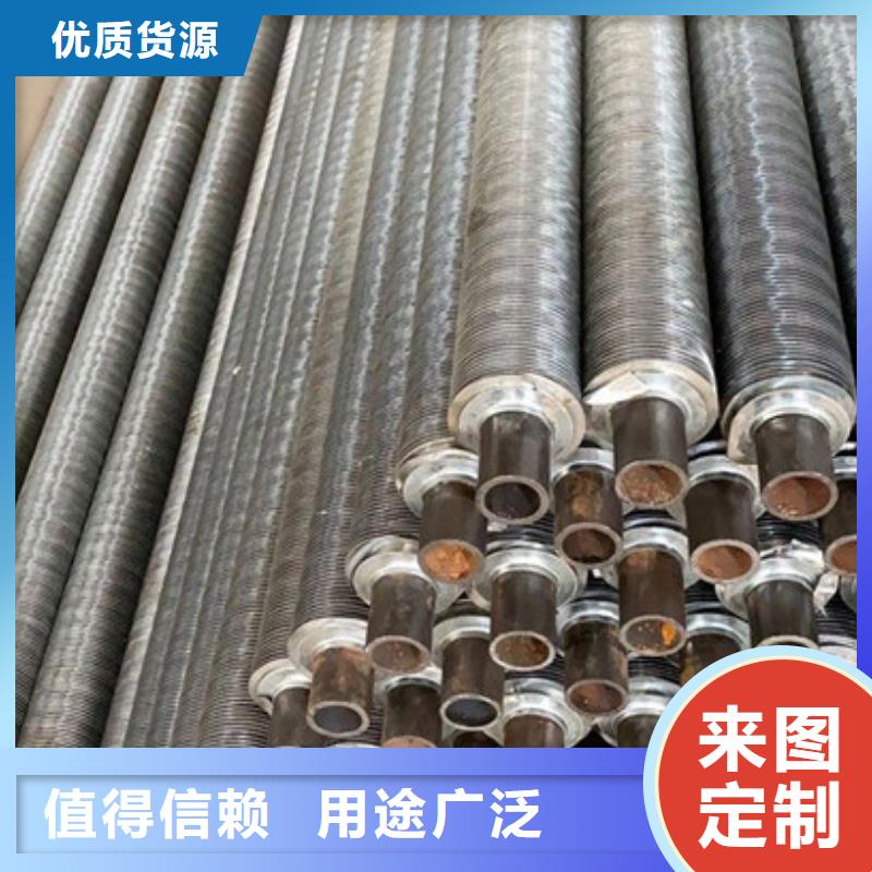 热镀锌翅片管信息