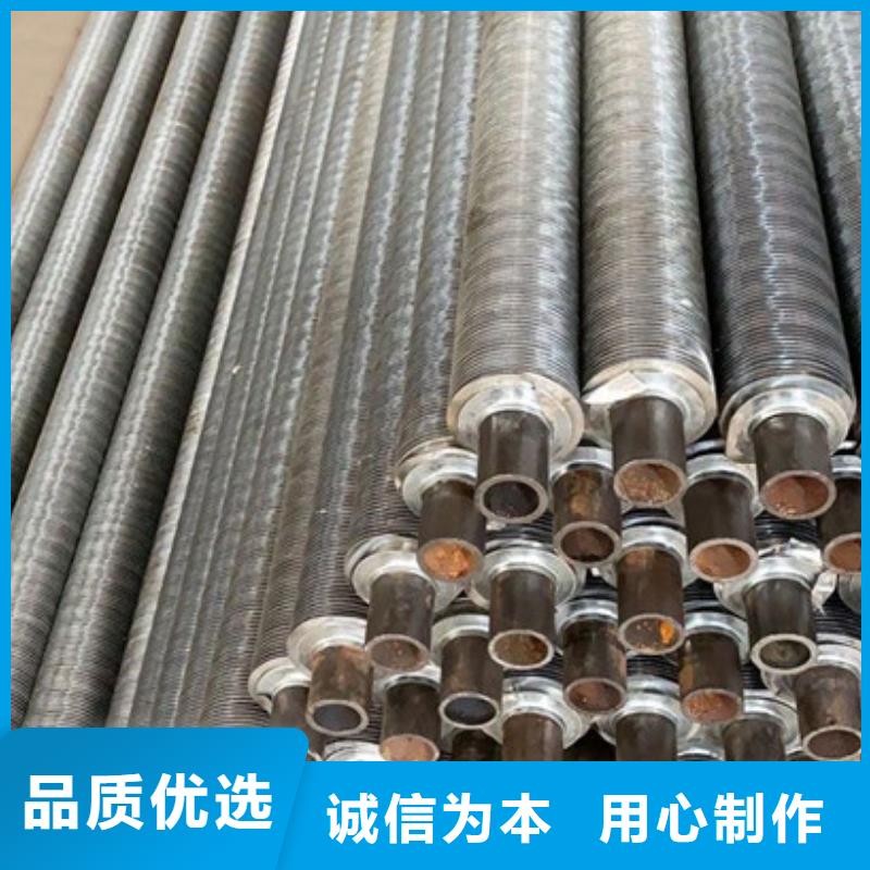 民用翅片管施工团队
