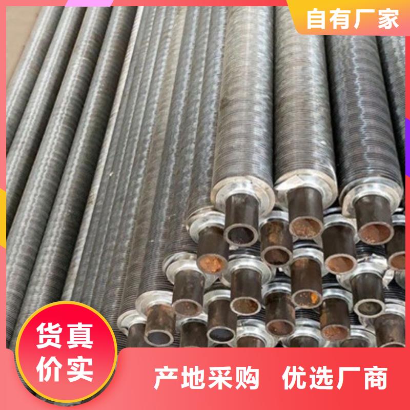t型翅片管来厂考察