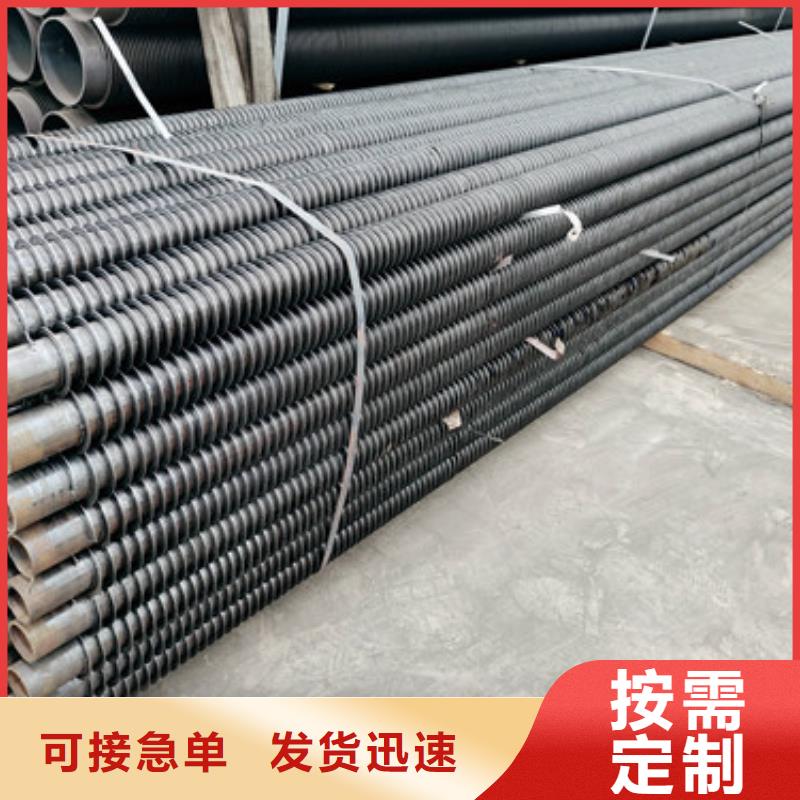 H型翅片管实力雄厚