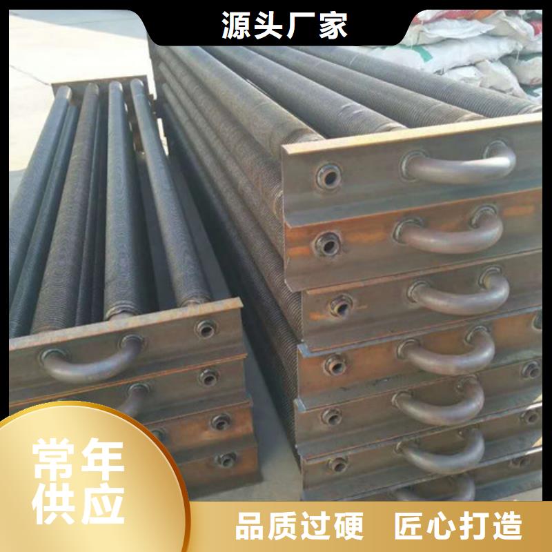 A型光排管直供厂家