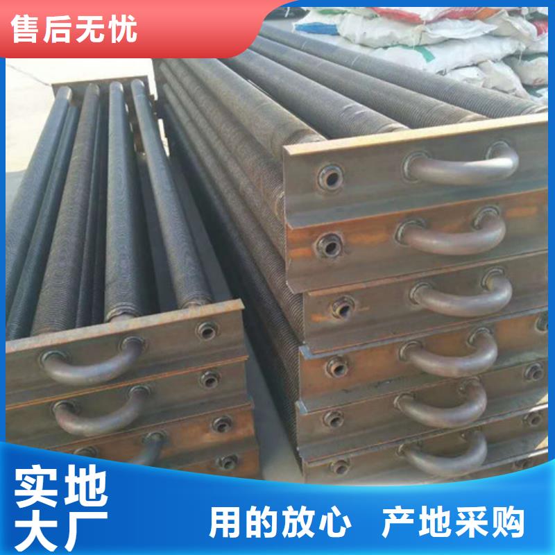 五指山市翅片管优势