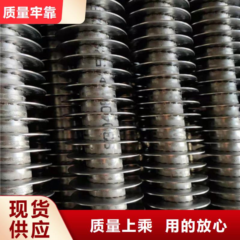 换热翅片管