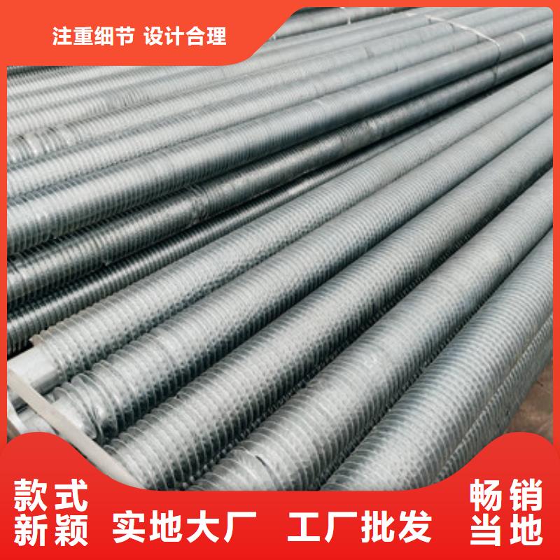 翅片管热管生产厂家