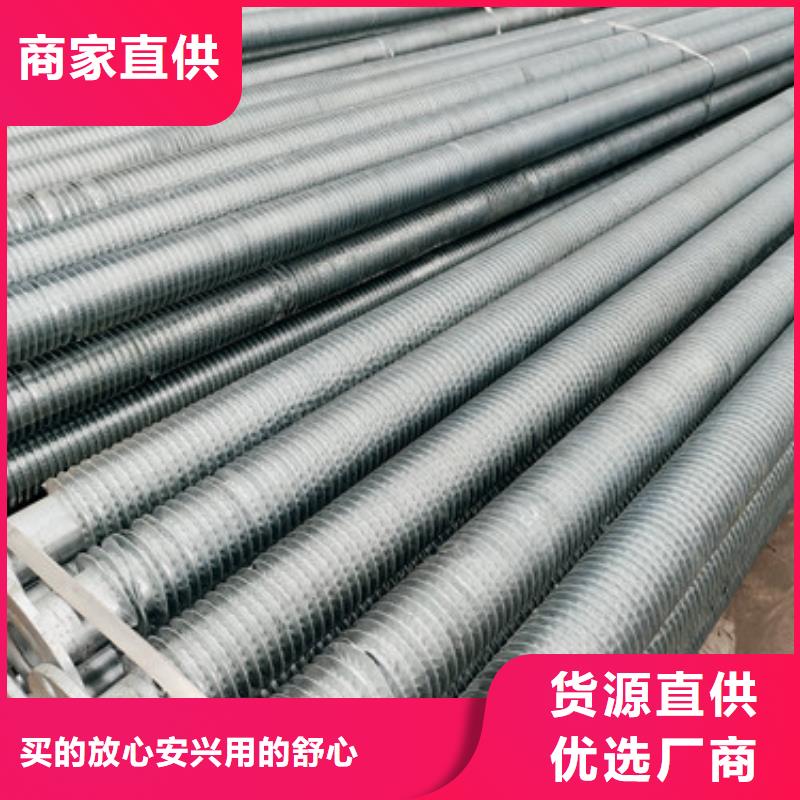 H型翅片管厂家现货