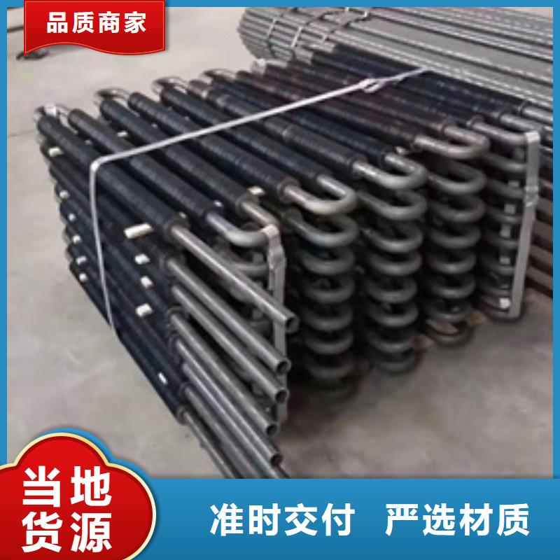 翅片管加热器直销价格