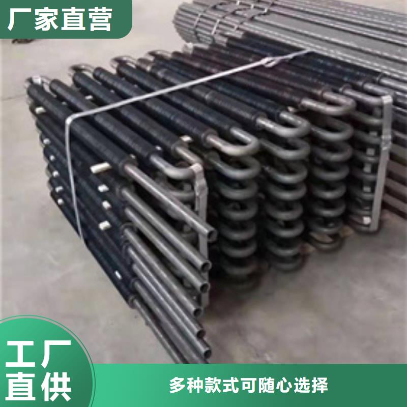 翅片换热管加工厂家直供