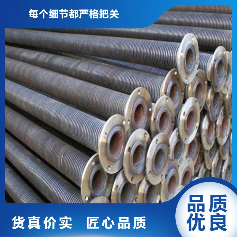 ND无缝钢管质优价廉