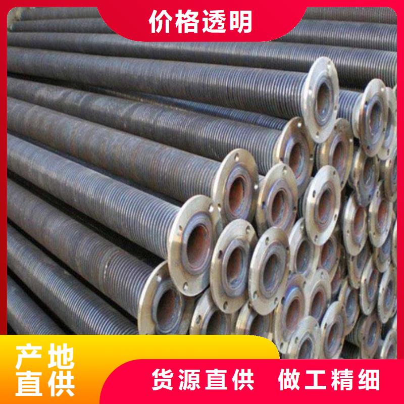 加热翅片管实力雄厚
