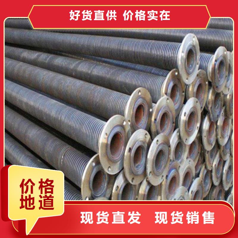 东方市大型光排管散热器现货价格
