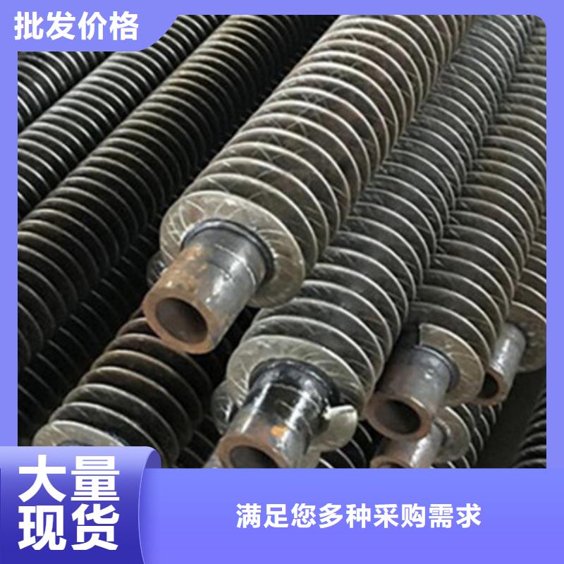 翅片管优势