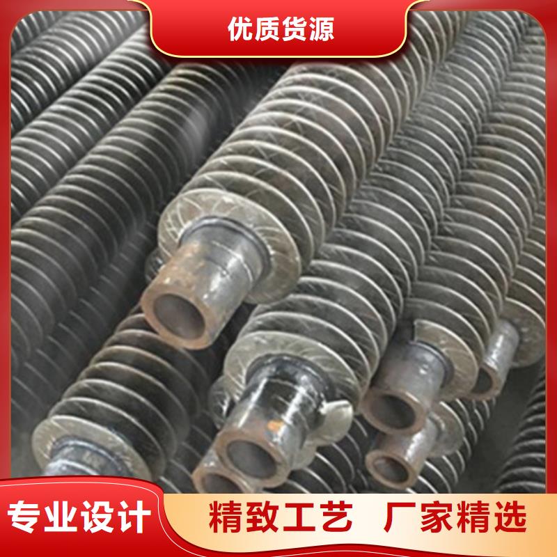 u型翅片管订制