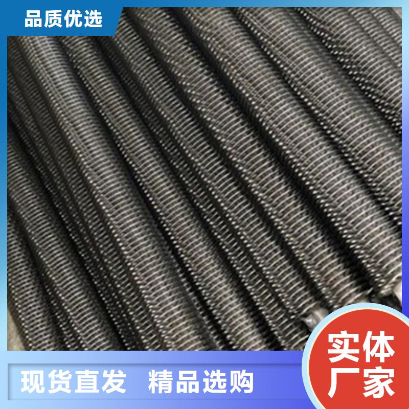 镀锌翅片管供应