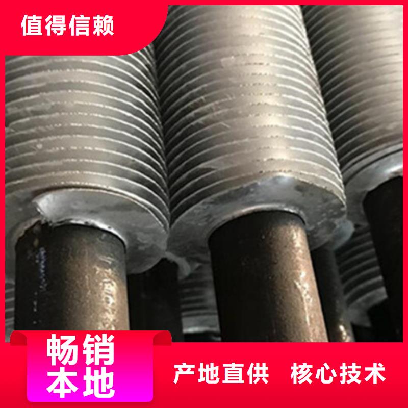 ND无缝钢管