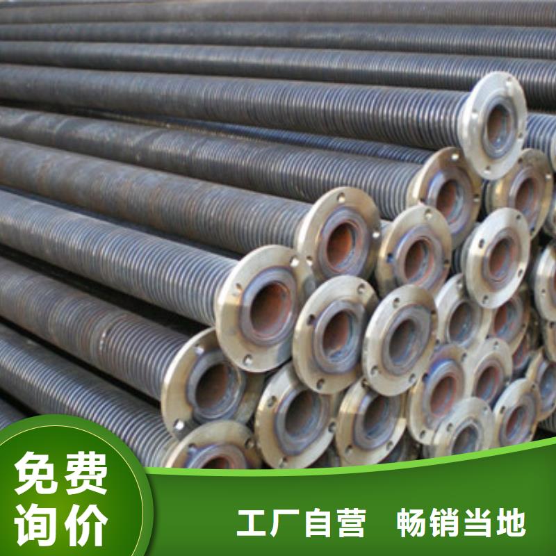 光排管厂家价格