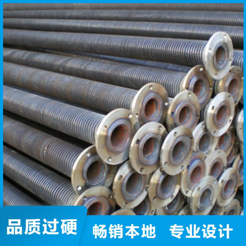 翅片管换热器批发