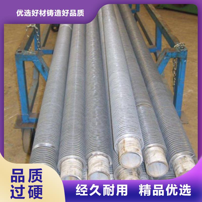 万宁市热镀锌翅片管厂家