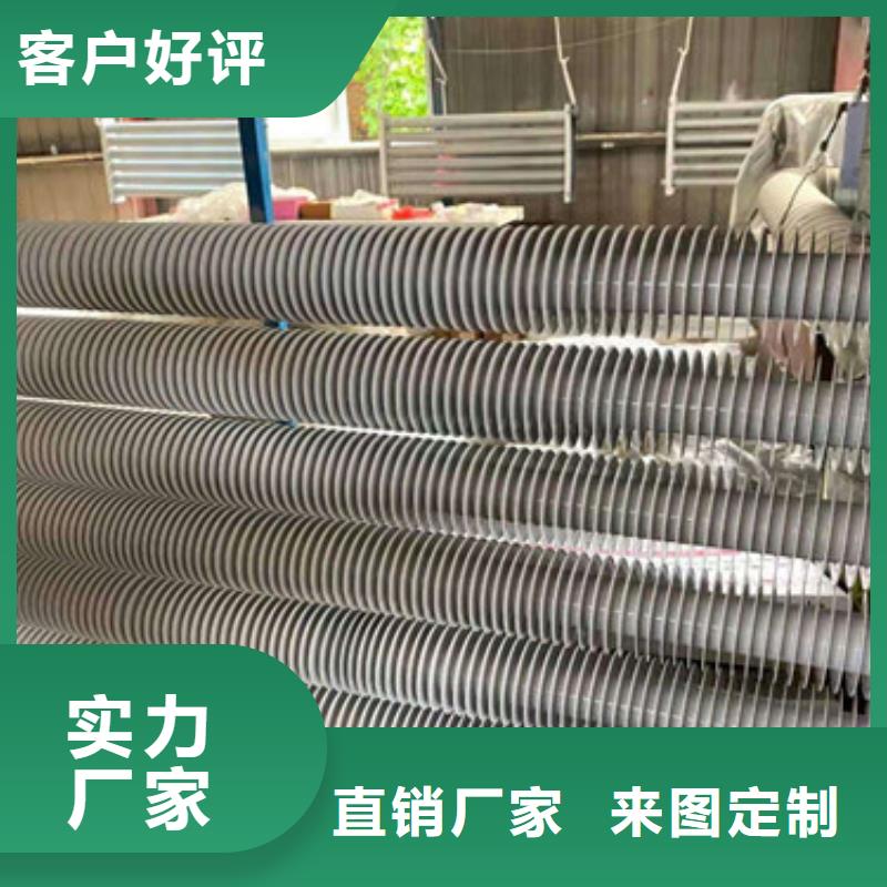 工业翅片管厂家报价