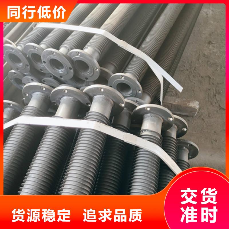 缠绕翅片管厂家价格