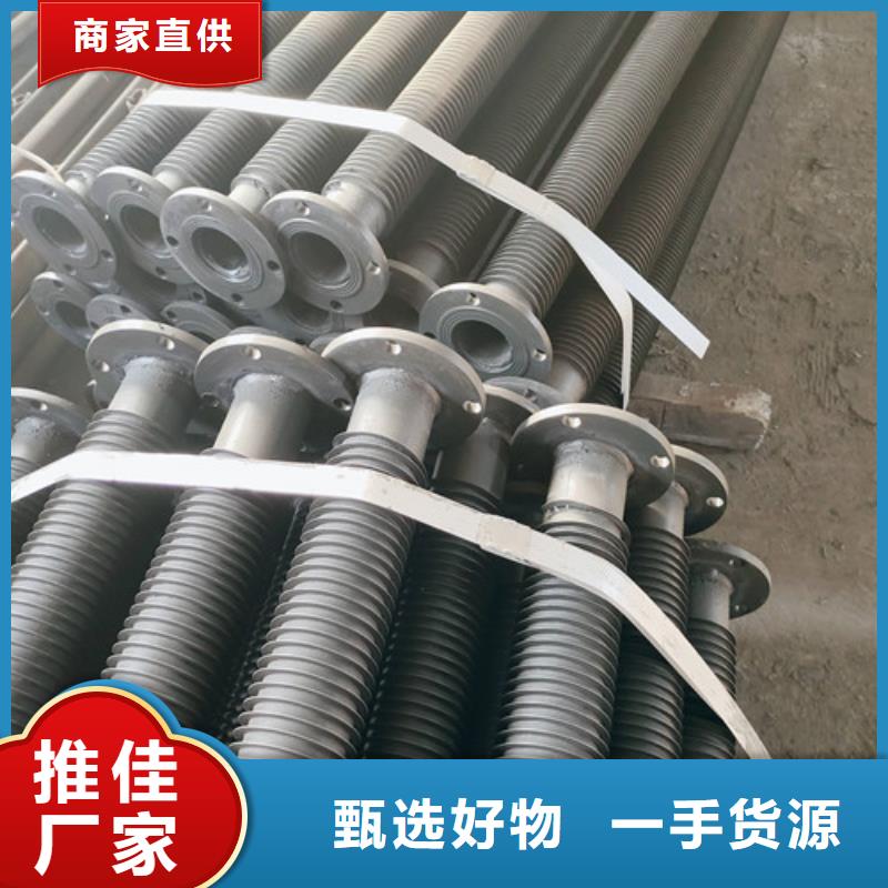 文昌市大型翅片管定制