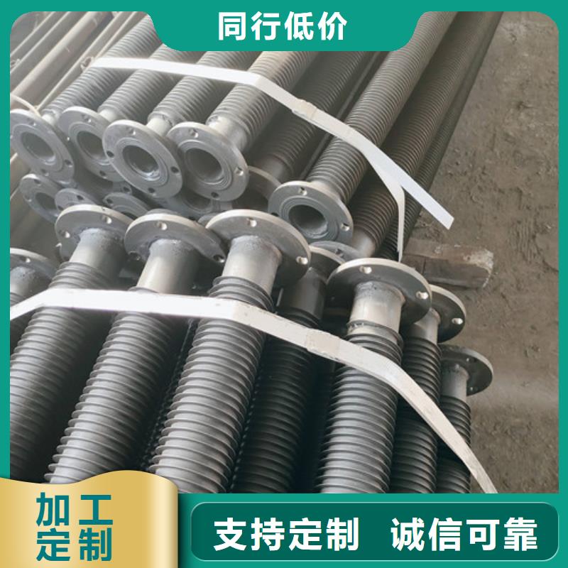 翅片管轧机正规厂家