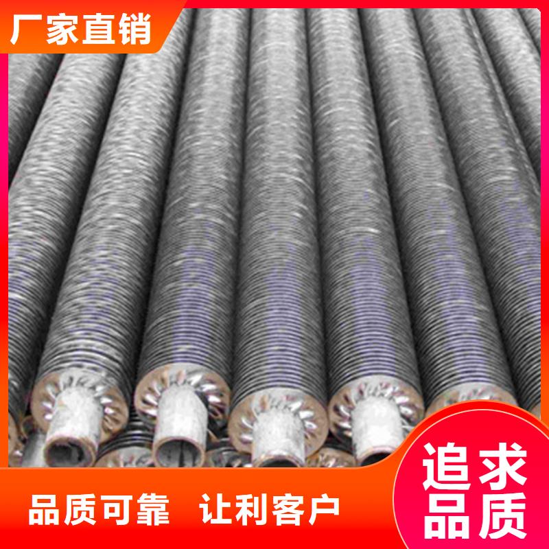 翅片管绕片机生产