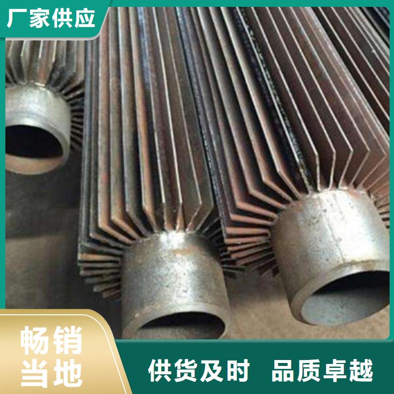 大棚翅片管制造厂家
