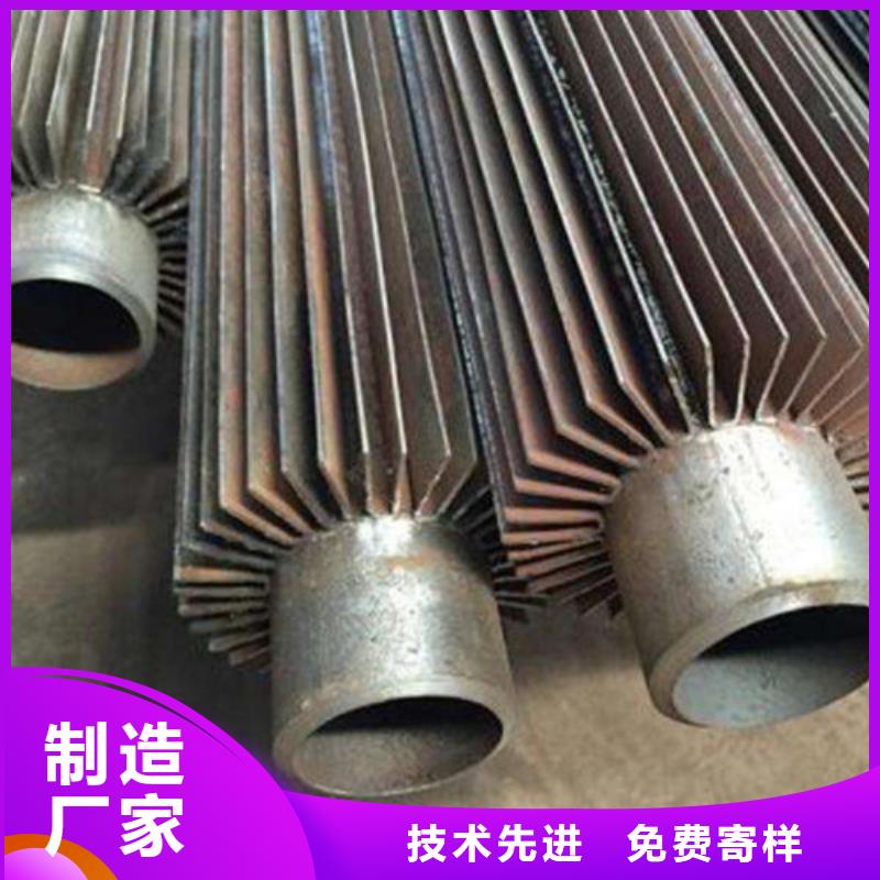 内翅片管型号全