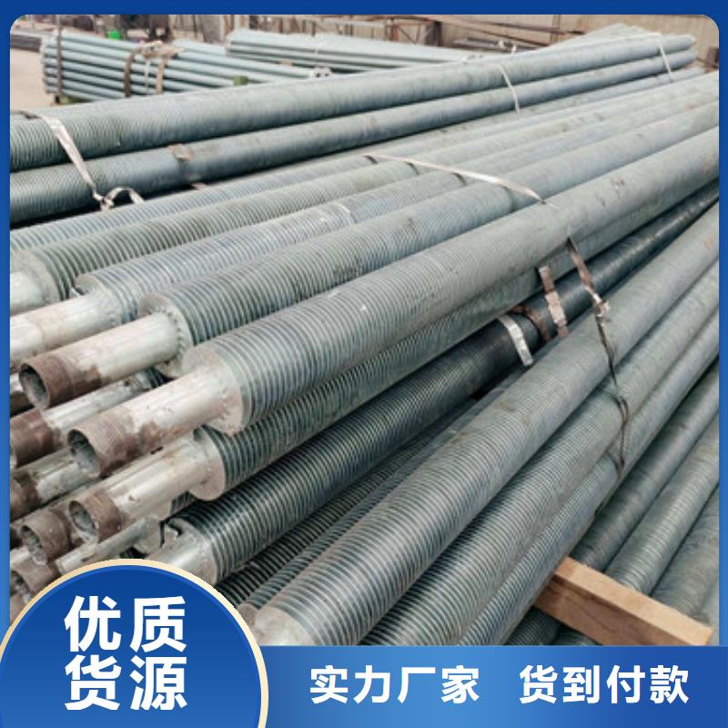 镀锌缠绕翅片管直供厂家