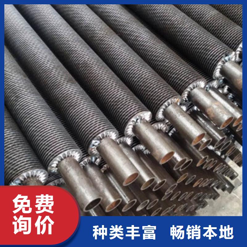 翅片管加热定制