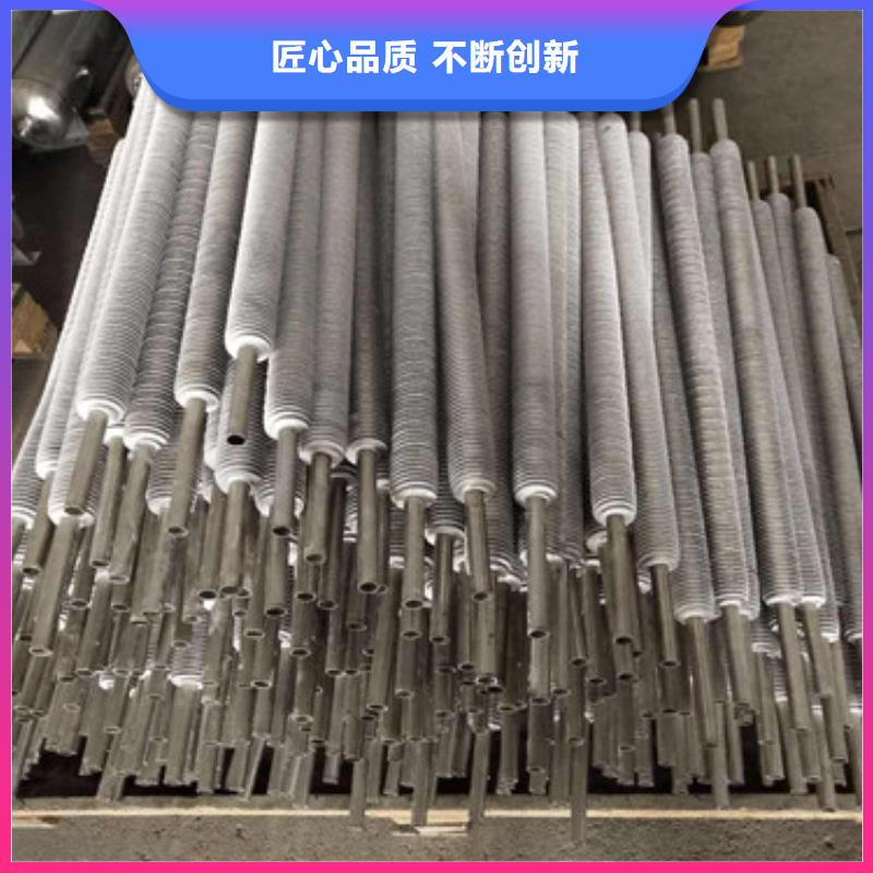 镀锌翅片管实力雄厚