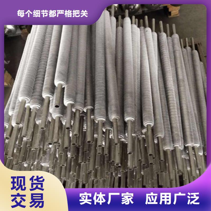 罐外翅片铜管报价