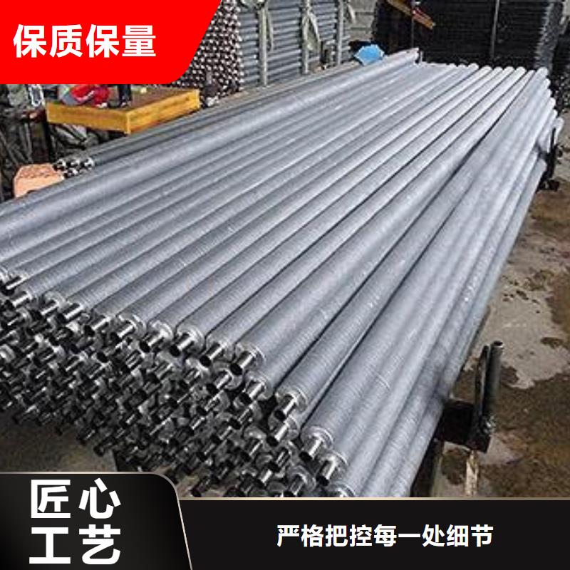 车间翅片管询问报价