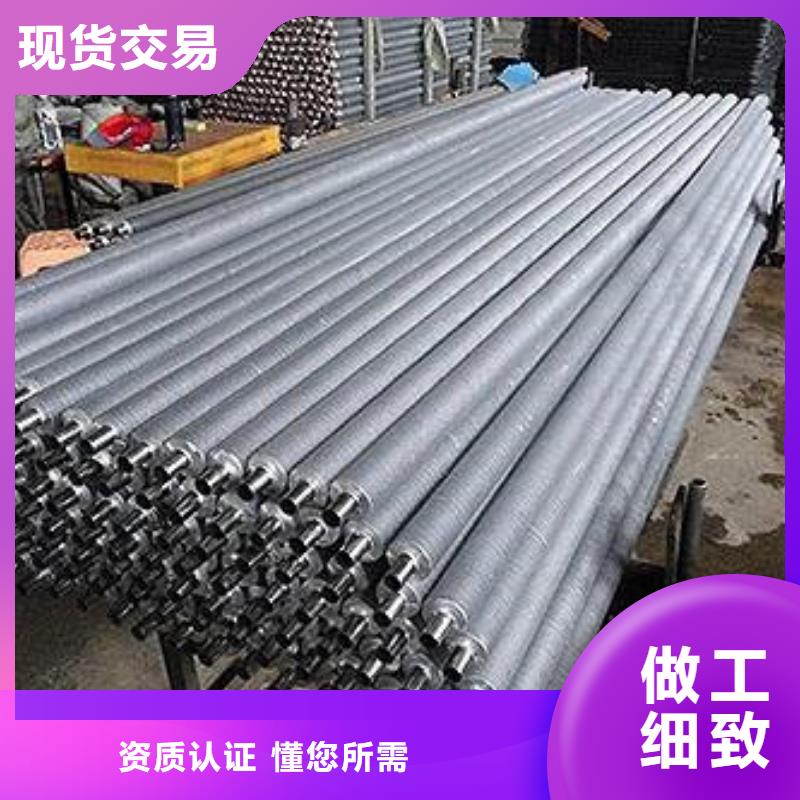 B型光排管规格
