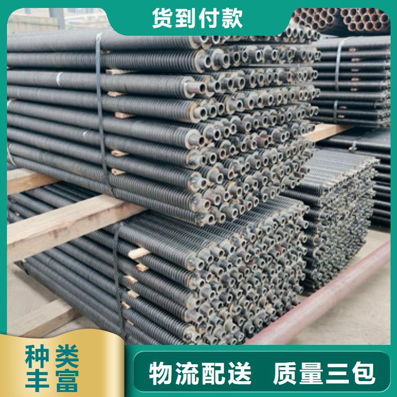 304不锈钢翅片管安装