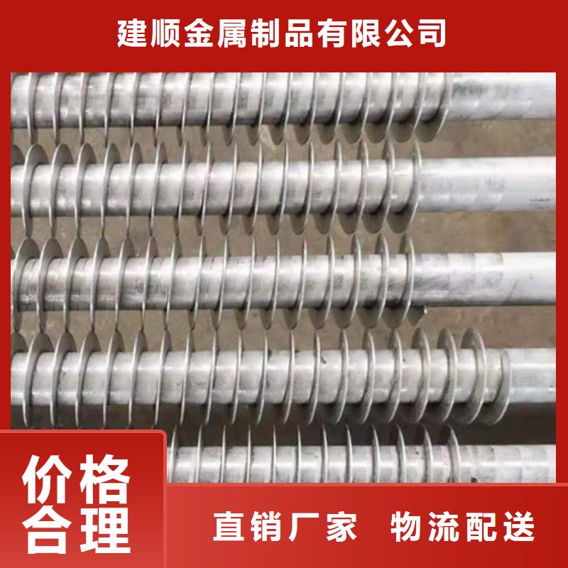 翅片管加热定制